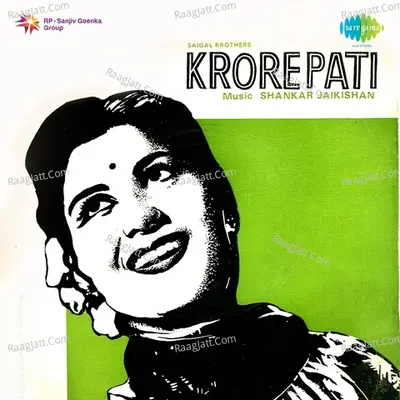 Krorepati - Lata Mangeshkar