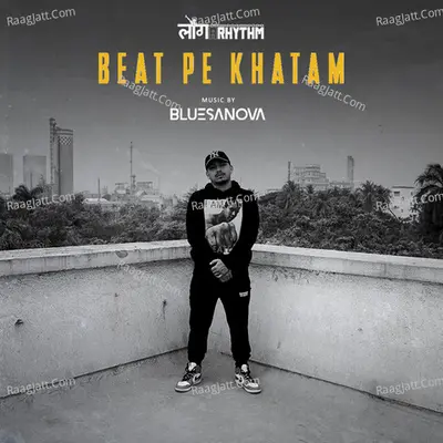 Beat Pe Khatam Cover