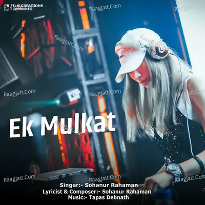 Ek Mulkat Cover