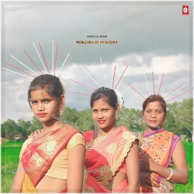 Menjura Re Menjura Cover