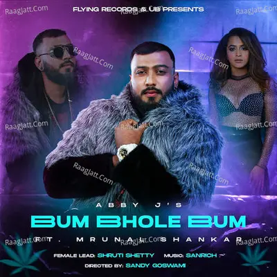 Bum Bhole Bum Cover