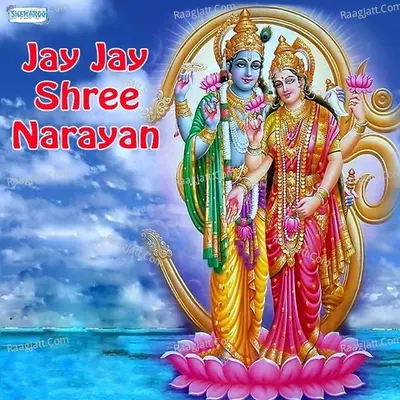 Jay Jay Shree Narayan - Miten