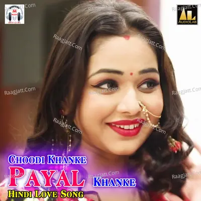 Desie Priyadarshee Image