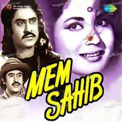 Mem Sahib - Asha Bhosle