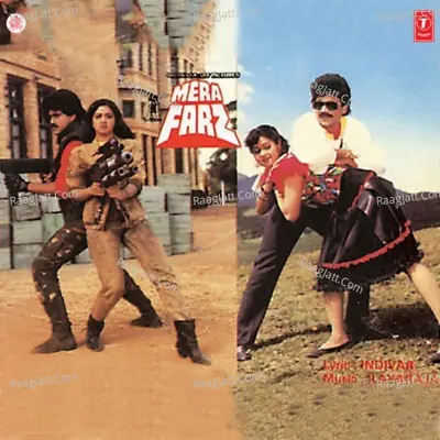 Mera Farz - Amit Kumar