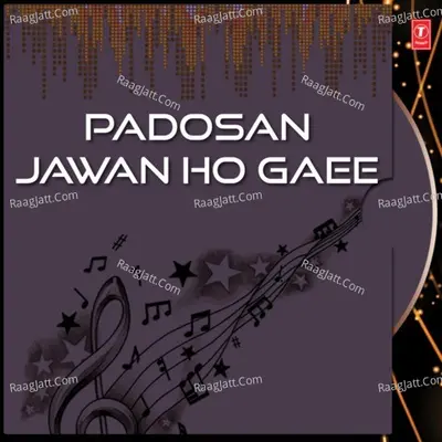 Padosan Jawan Ho Gaee Poster