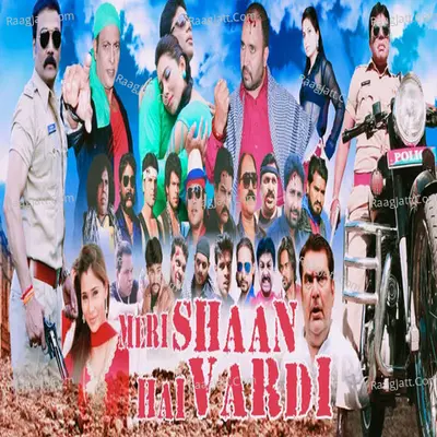 Meri Shaan Hai Vardi Poster