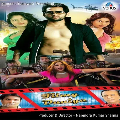 Filmy Duniya Poster
