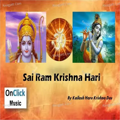 Sai Ram Krishna Hari Poster