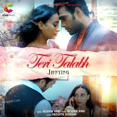 Teri Talabh Cover