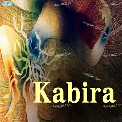 Kabira - Sounds of Isha