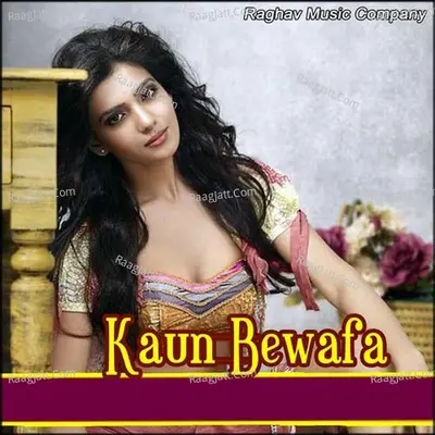 Kaun Bewafa Poster