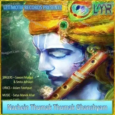 Nachein Thumak Thumak Ghanshyam Poster