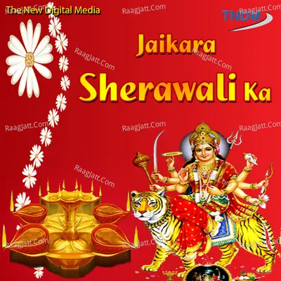 Jaikara Sherawali Ka Poster