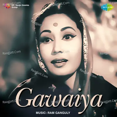 Gawaiya Poster