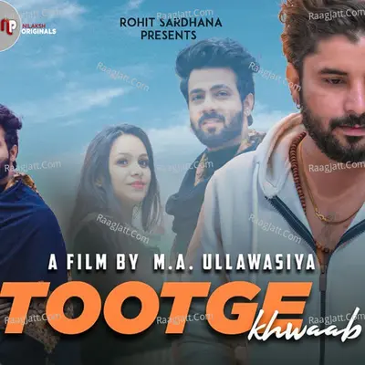 Tootge Khwaab (Haryanvi) Cover