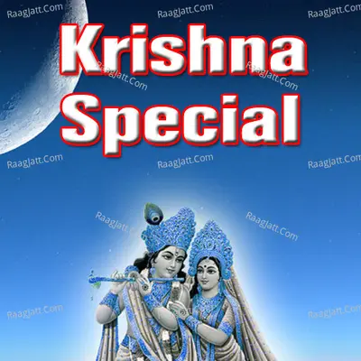 Krishna Special Poster