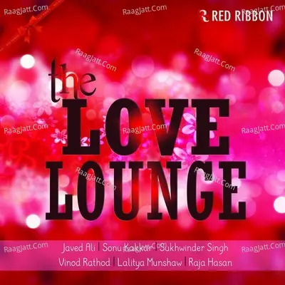 The Love Lounge Poster