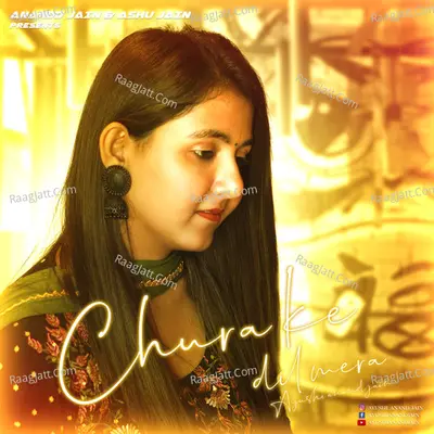 Ayushi Anand Jain