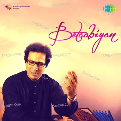 Betaabiyan Compilation  - Talat Aziz