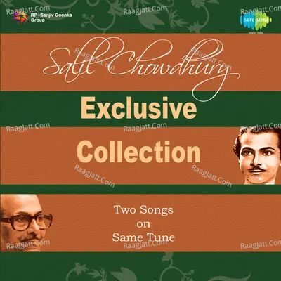 Golden Collection Salil Chowdhary - Kishore Kumar