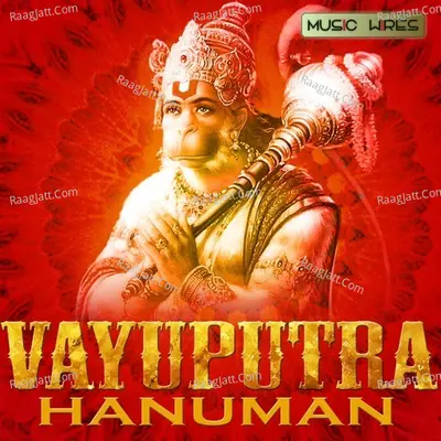 Vayuputra Hanuman - Satish Dehra