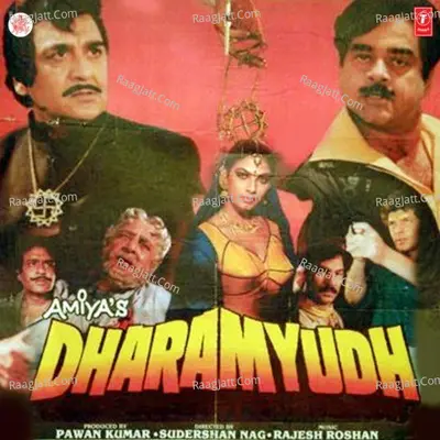 Dharamyudh - Asha Bhosle