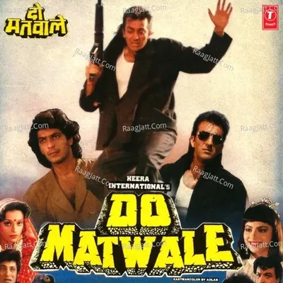 Do Matwale Poster