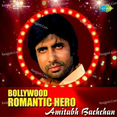 Bollywood Romantic Hero - Amitabh Bachchan - Bappi Lahiri