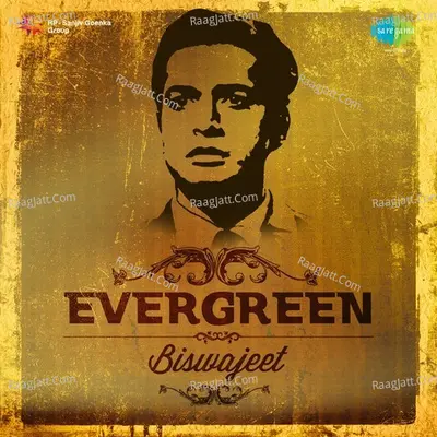 Evergreen Biswajeet Poster