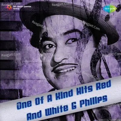 One Of A Kind Hits - Red And White G Philips - Kamaal Khan