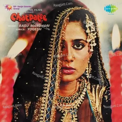 Chatpatee - Kishore Kumar