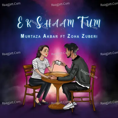 Ek Shaam Tum Cover