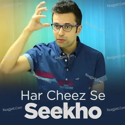 Har Cheez Se Seekho Poster