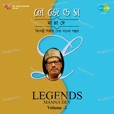 Legends Manna Dey Volume 2 - Lata Mangeshkar