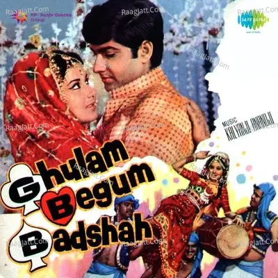 Ghulam Begum Badsha - Kalyanji-anandji