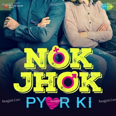 Nok-Jhok Pyar Ki - R. D. Burman