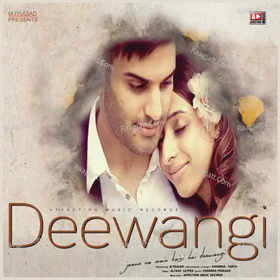 Deewangi Cover