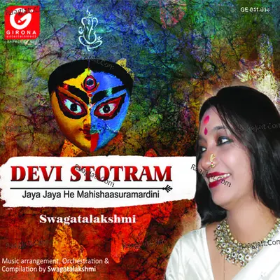 Devi Stotram Poster