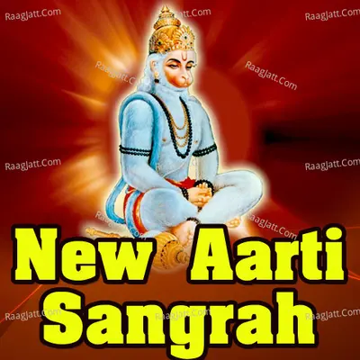 New Aarti Sangrah Poster