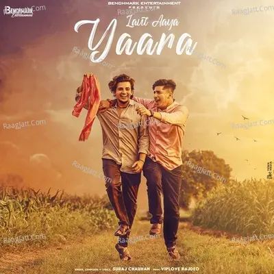 Yaara Cover