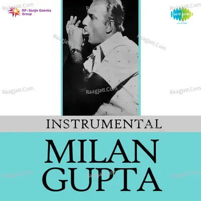Instrumental (milan Gupta) - Milan Gupta