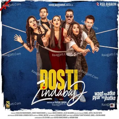 Dosti Zindabad Poster