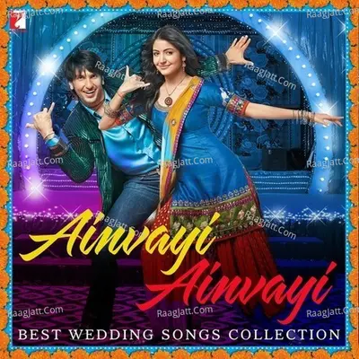 Ainvayi Ainvayi - Best Wedding Songs Collection - Sulaiman Merchant