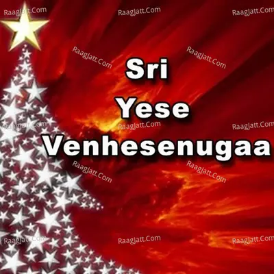 Sri Yese Venhesenugaa - Sukka Daniel