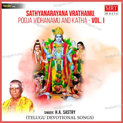 Sathyanarayana Pooja Vidhanam Part 01 Cover