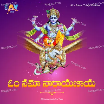 Om Namo Narayanaya Cover