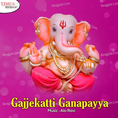Gajjekatti Ganapayya Poster