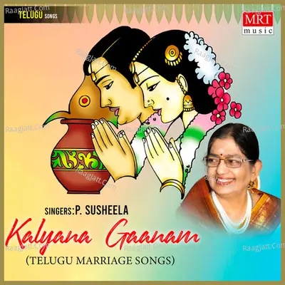 Kalyana Gaanam - P. Susheela