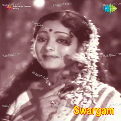 Swargam Tlg - P. Susheela